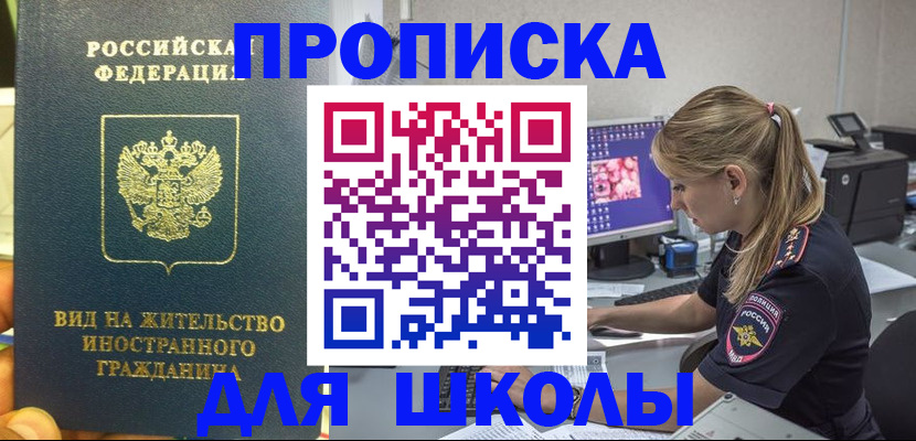 форма 3 в Питкяранте